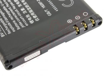 BV-T5C generic battery for Nokia Lumia 430, Lumia 640 - 2500mAh / 3.8V / 9.5WH / Li-polymer